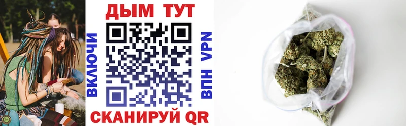 Магазины продажи наркотиков Нязепетровск COCAIN  АМФЕТАМИН  ГАШИШ  МЕФ  A PVP 