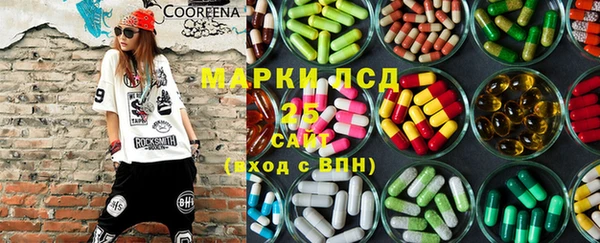 синтетический гашиш Баксан
