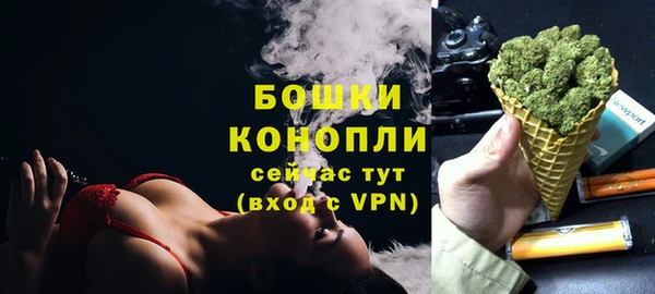 синтетический гашиш Баксан