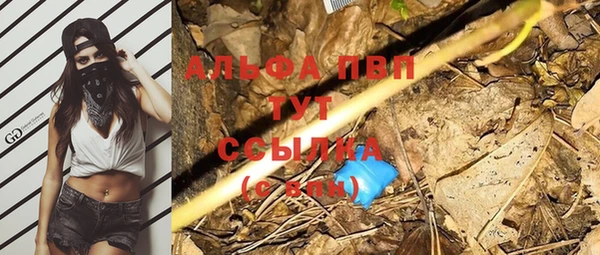 твердый Балабаново