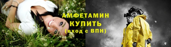 твердый Балабаново