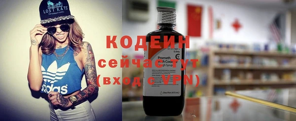 твердый Балабаново