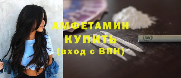 твердый Балабаново