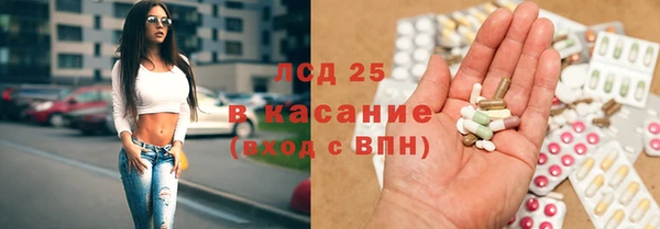 твердый Балабаново