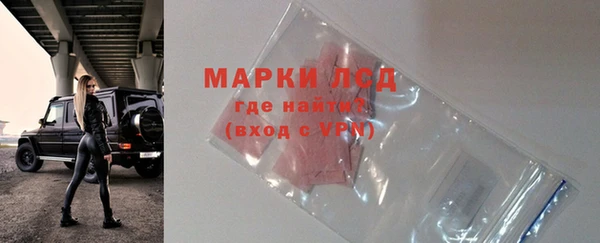 твердый Балабаново