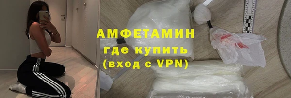 синтетический гашиш Баксан
