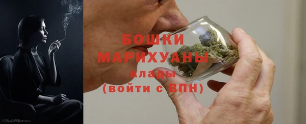 синтетический гашиш Баксан