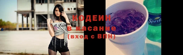 синтетический гашиш Баксан