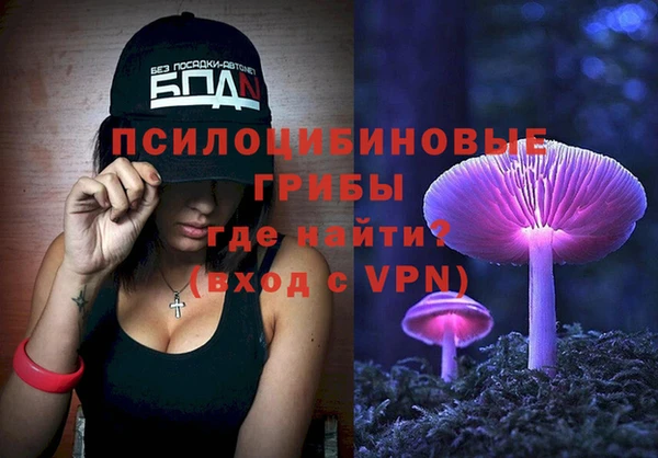 синтетический гашиш Баксан