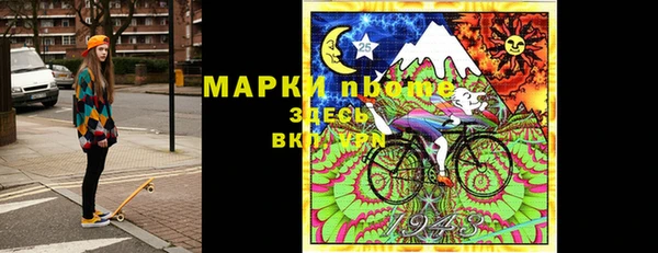 твердый Балабаново