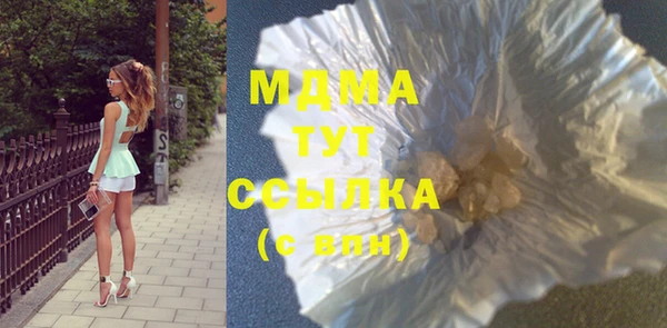 твердый Балабаново