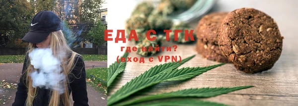 синтетический гашиш Баксан