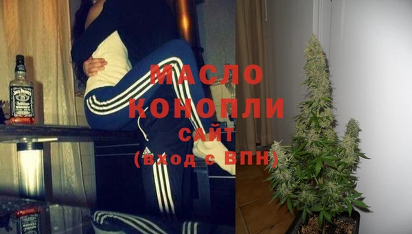 синтетический гашиш Баксан