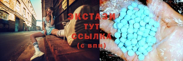 твердый Балабаново