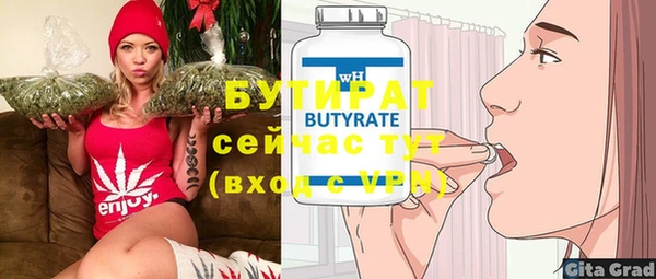 твердый Балабаново